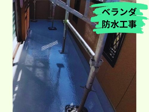 霧島市N様邸の外壁塗装＆防水工事～ﾍﾞﾗﾝﾀﾞがﾋﾟｶﾋﾟｶに！