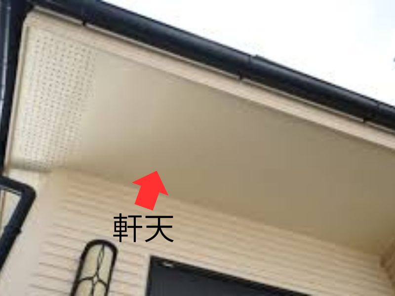 霧島市A様邸　外壁＋付帯塗装(軒天)を行いました
